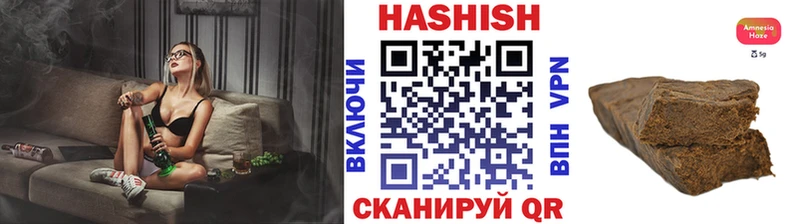 Где купить Верхняя Тура ГАШ  Cocaine  Мефедрон  Канабис 