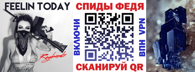 АМФЕТАМИН 98%  мега как войти  Верхняя Тура 