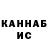 Метадон VHQ kawaiika