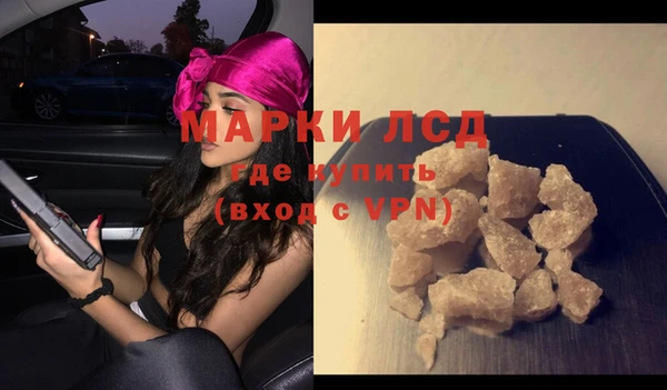 кокаин премиум Баксан