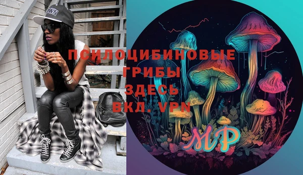 кокаин премиум Баксан