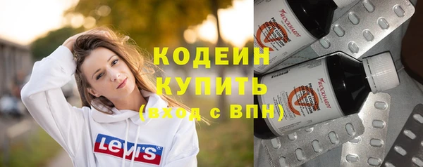 кокаин премиум Баксан