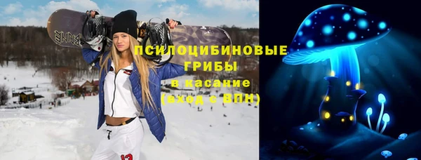 кокаин премиум Баксан