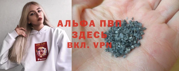 кокаин премиум Баксан