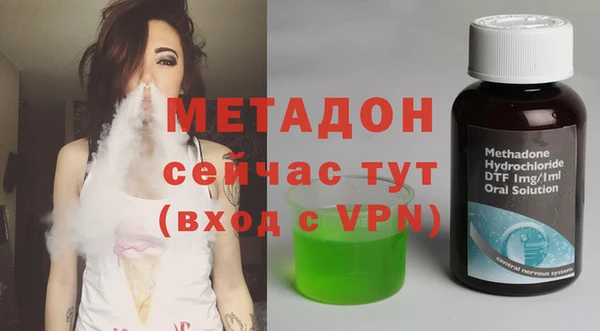 кокаин премиум Баксан