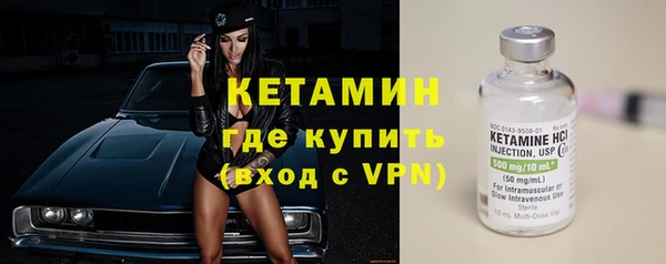 кокаин премиум Баксан