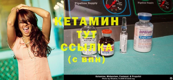 кокаин премиум Баксан