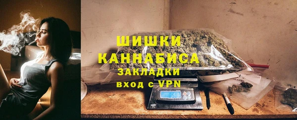 соль курить ск Балабаново