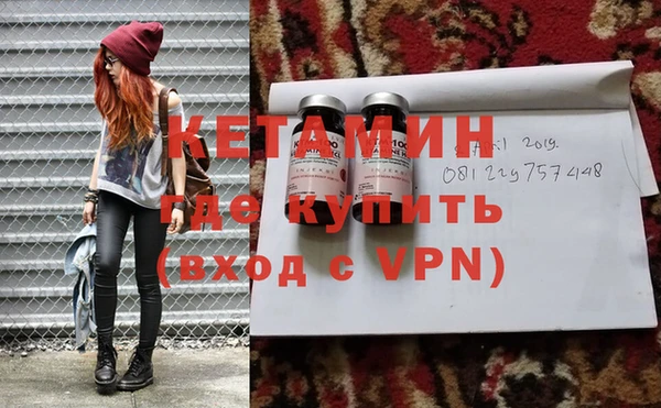 соль курить ск Балабаново