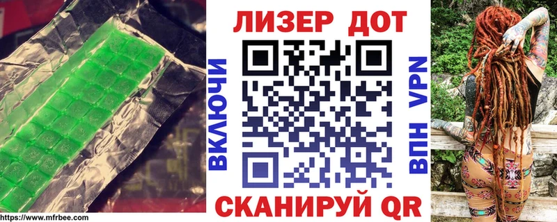 Лсд 25 экстази кислота  Верхняя Тура 
