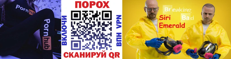 Метамфетамин Methamphetamine  где купить   ОМГ ОМГ ссылка  Верхняя Тура 