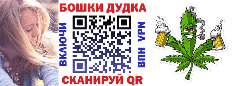 kraken ONION  закладка  Верхняя Тура  МАРИХУАНА Amnesia 
